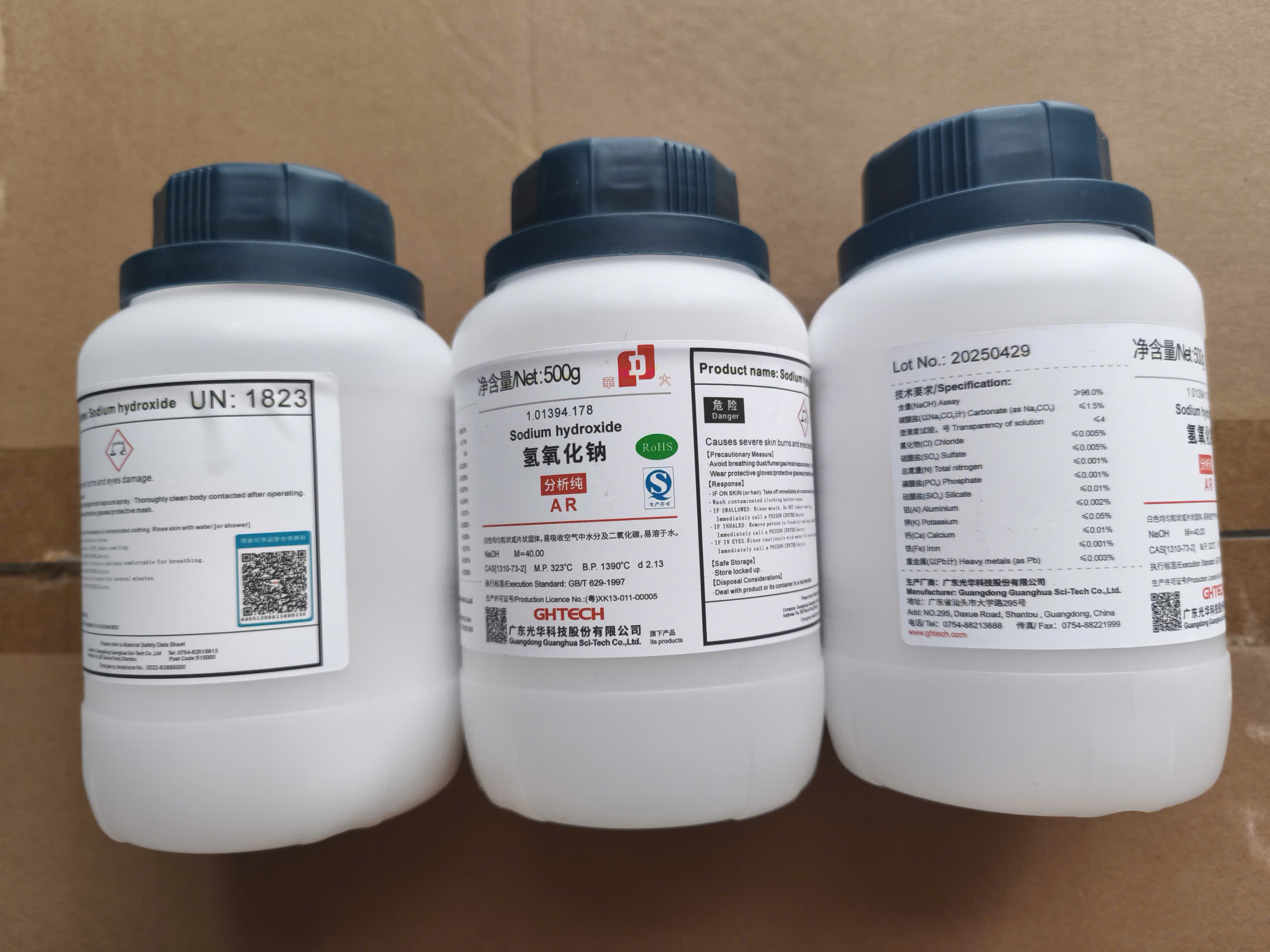 Sodium hydroxide( NaOH)