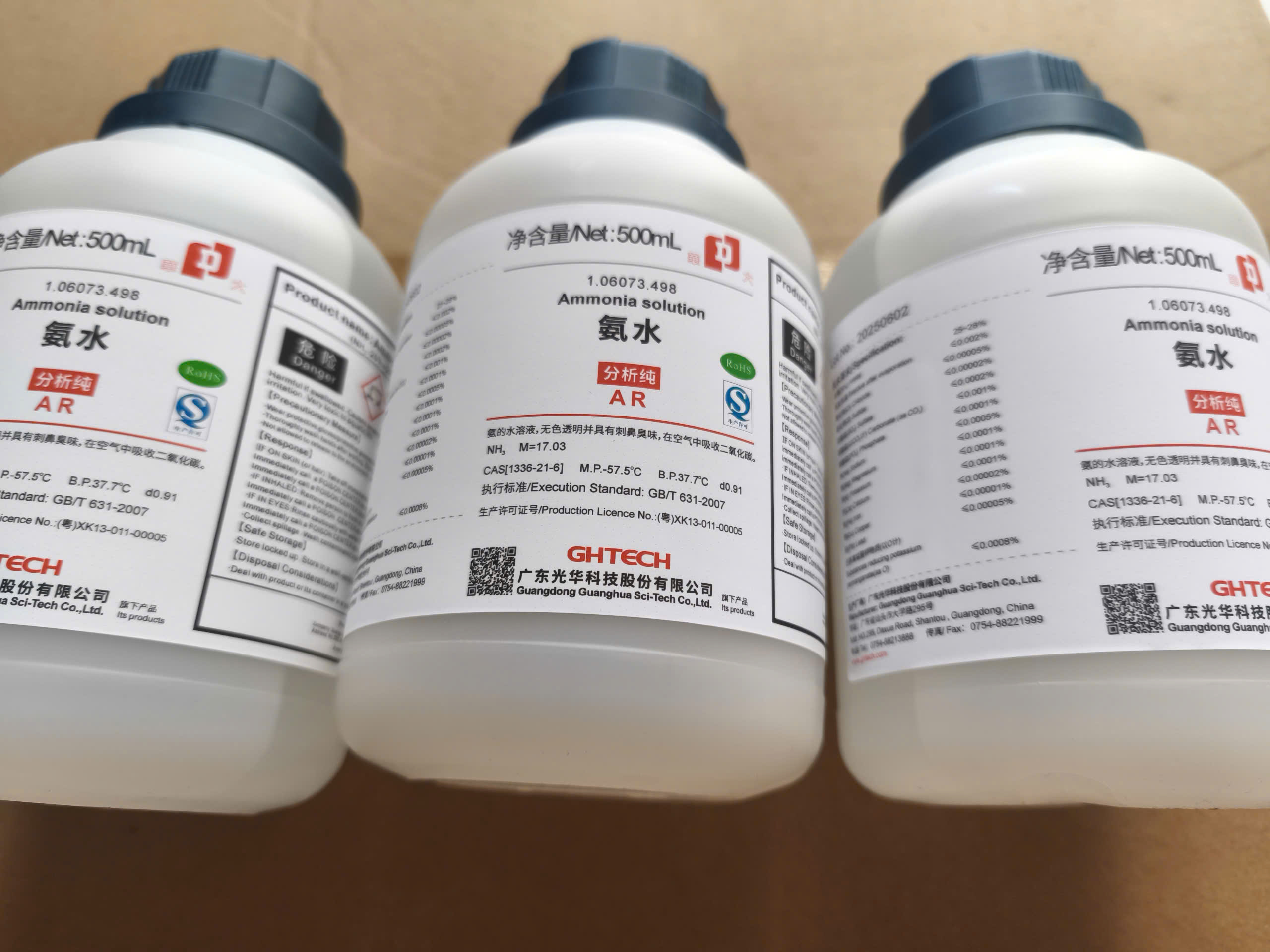 Amoni Hydroxyt ( NH3)