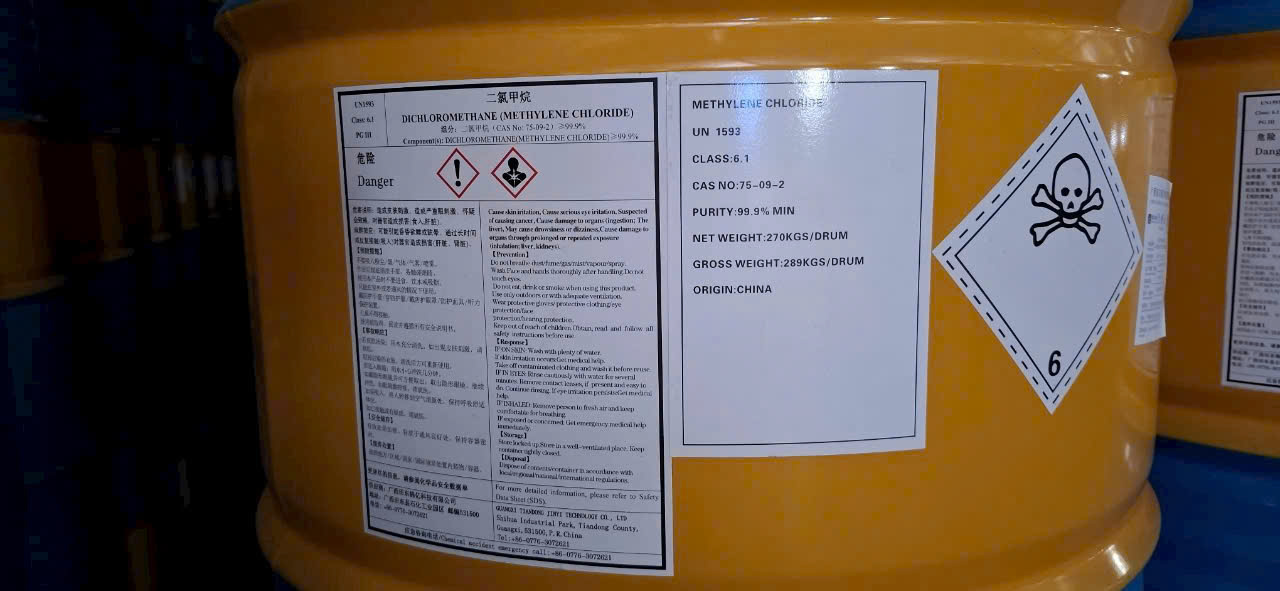Dichloromethane (Methylene chloride